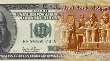 سعر الدولار مقابل الجنيه في آخر تحديث