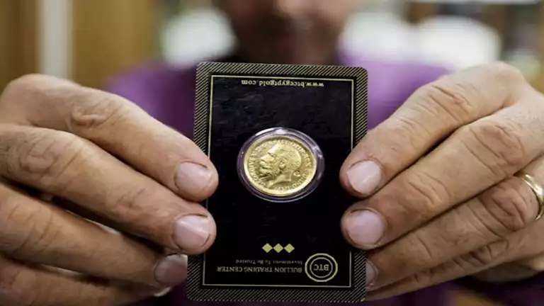 سعر الجنيه الذهب اليوم