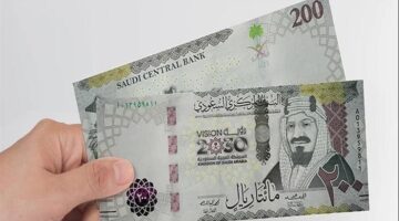 سعر الريال السعودي مقابل الجنيه المصري