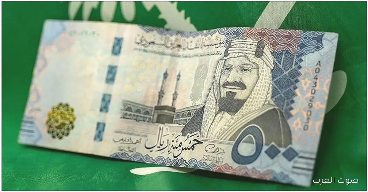استقرار SAR-EGP .. سعر الريال السعودي مقابل الجنيه المصري اليوم الخميس 4 ديسمبر 2025 في البنوك 2 استقرار SAR-EGP .. سعر الريال السعودي مقابل الجنيه المصري اليوم الخميس 4 ديسمبر 2025 في البنوك