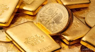 سعر سبيكة ذهب 2.5 جرام btc اليوم