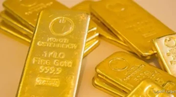 سعر سبيكة ذهب 5 جرام btc اليوم