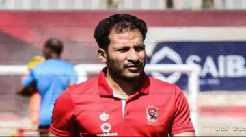 سيد معوض منتخب مصر قدم 50 فقط من قوته قدام