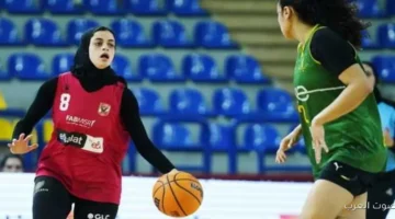 سيدات الأهلي يتصدروا المجموعة الأولى في بطولة إفريقيا لكرة السلة