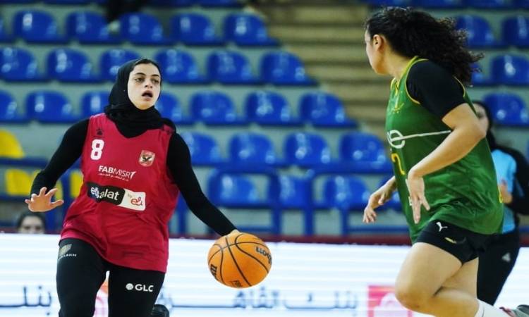 سيدات الأهلي يتصدروا المجموعة الأولى في بطولة إفريقيا لكرة السلة للأندية 3 سيدات الأهلى لكرة السلة