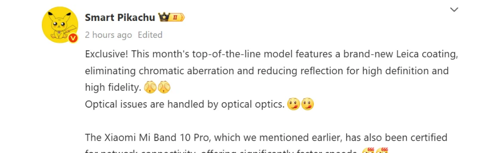شاومي بتنزل موبايل جديد بمميزات احترافية تعرف على أهم مواصفاته