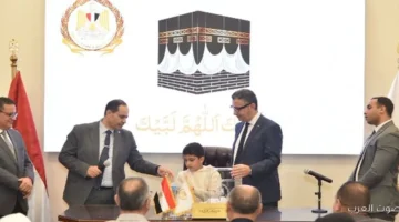 شريف فاروق يشارك في قرعة الحج للعاملين بالتموين ويهنئ الفائزين