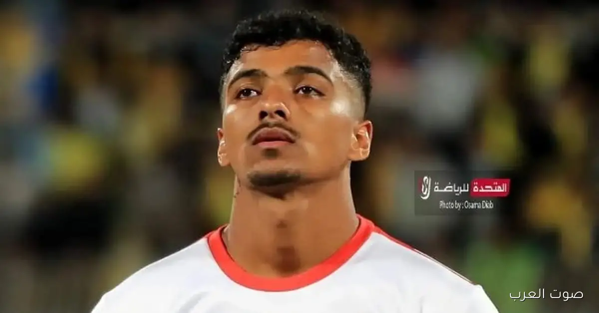 شقيق حسام عبدالمجيد يفضح مفاجأة في عقده