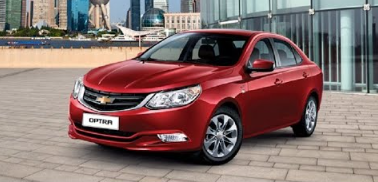 شيفروليه أوبترا أوتوماتيك بسعر 400 ألف جنيه