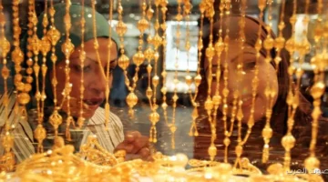 ضغوط جني الأرباح تؤدي إلى تراجع أسعار الذهب بعد ارتفاع