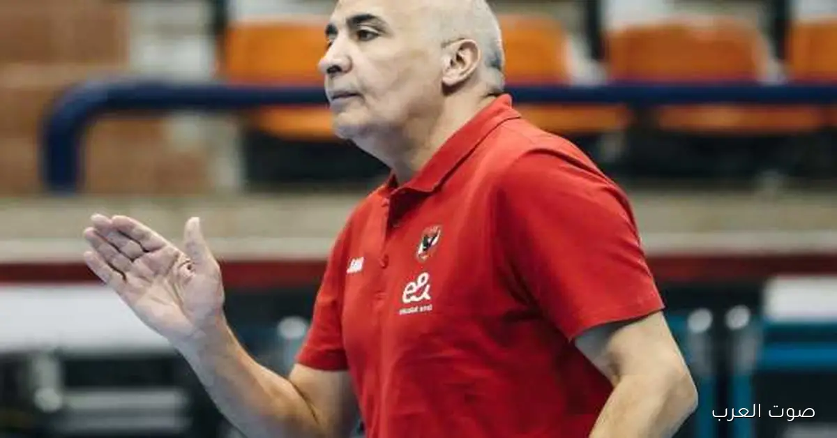 طارق خيري يكشف عن قائمة سيدات الأهلي في بطولة أفريقيا لكرة السلة