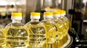 طرح زجاجة زيت سعة 15 لتر بسعر 56 جنيهاً على