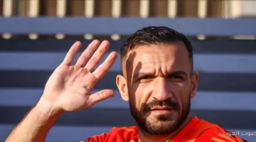 علي معلول أساسي مع منتخب تونس في أول مباراة ليهم