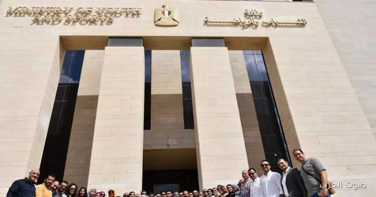 فتح باب التقديم للدفعة الرابعة من برنامج الدبلوماسية الشبابية في الرياضة