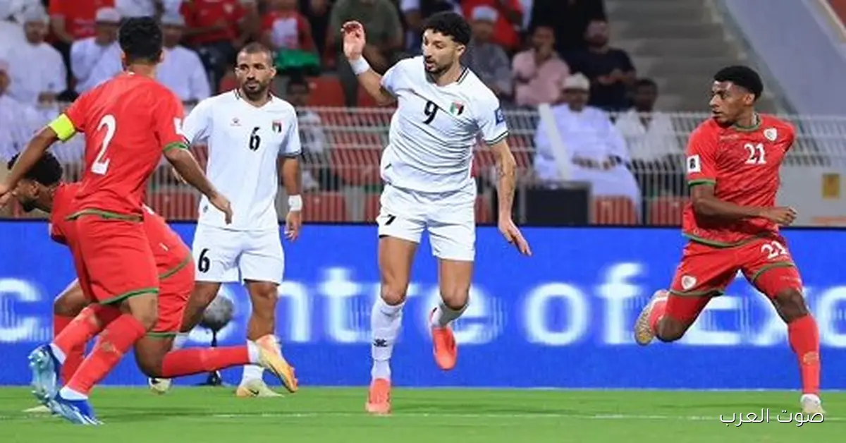 فلسطين تكسب قطر بهدف في كأس العرب