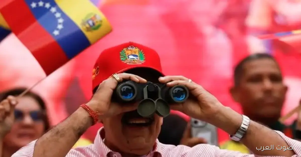 فنزويلا بتسمح بترحيل المهاجرين غير القانونيين من أمريكا تاني