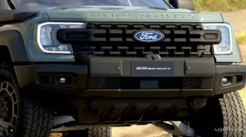 فورد بتخلي رانجر Super Duty عربية فخمة بسعر 65 ألف