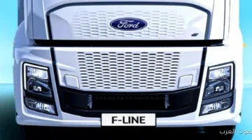 فورد تطلق أول تريلا كهربائية وتبدأ عصر جديد في النقل