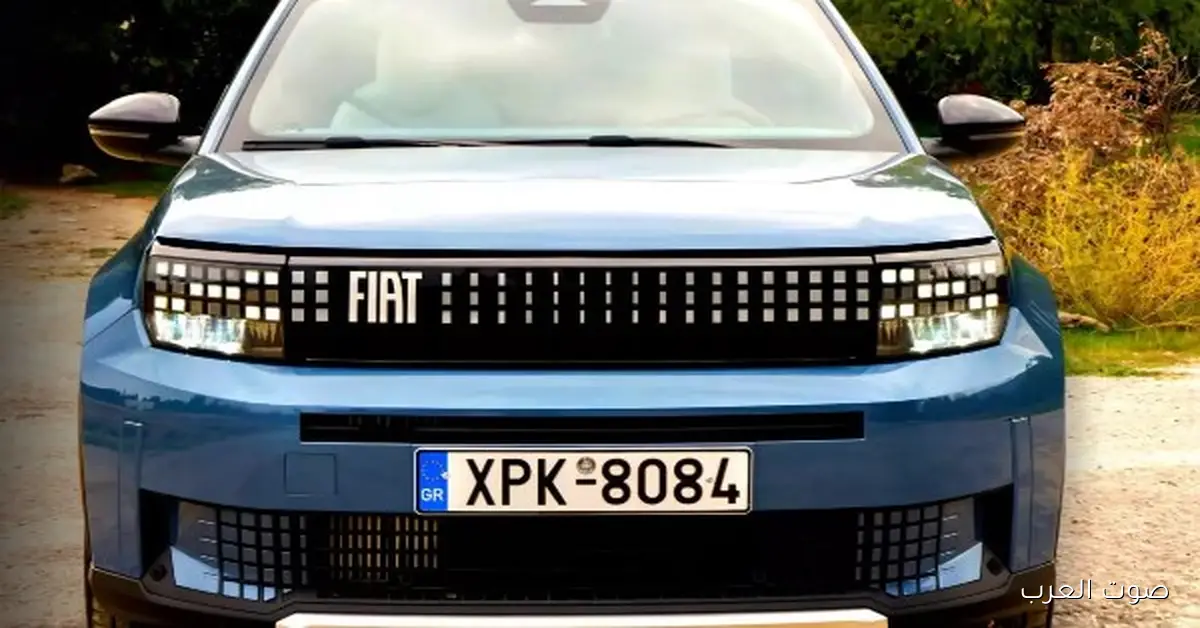 فيات نزلت عربية اقتصادية جديدة.. تعالوا شوفوا مواصفات جراند باندا الهجينة