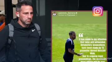 فيريرا قرر يقاضي أحمد حسام ميدو علشان كذا