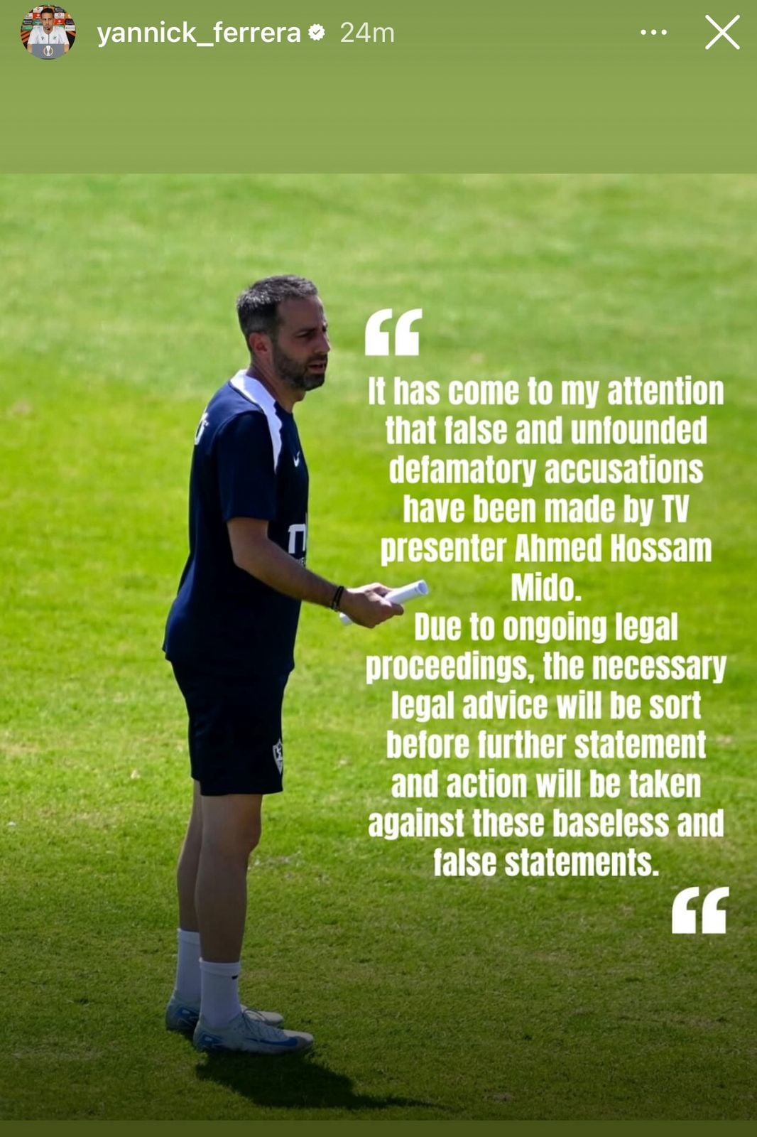 فيريرا يتخذ خطوات قانونية ضد ميدو بسبب اتهامات التشهير