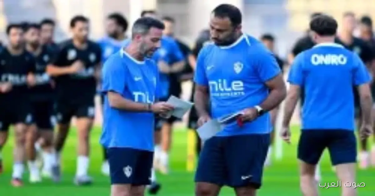 فيريرا ينتقد الزمالك وحسين لبيب يفكر في الرد والرمادي مستعد | إيه اللي بيحصل؟ 2 فيريرا ينتقد الزمالك وحسين لبيب يفكر في الرد والرمادي مستعد | إيه اللي بيحصل؟