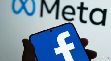 فيسبوك يمسح حسابات الأستراليين اللي أقل من 16 سنة قبل