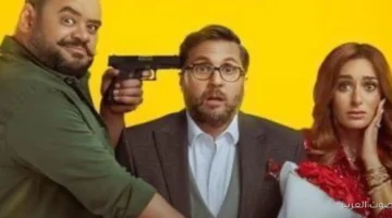 فيلم إكس مراتي هيتعرض على نتفليكس في الموعد ده