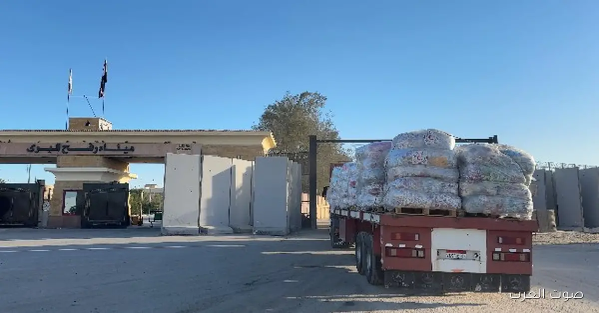 قافلة زاد العزة: الهلال الأحمر يرسل 236 ألف سلة غذائية و22 ألف بطانية لغزة 2 قافلة زاد العزة: الهلال الأحمر يرسل 236 ألف سلة غذائية و22 ألف بطانية لغزة