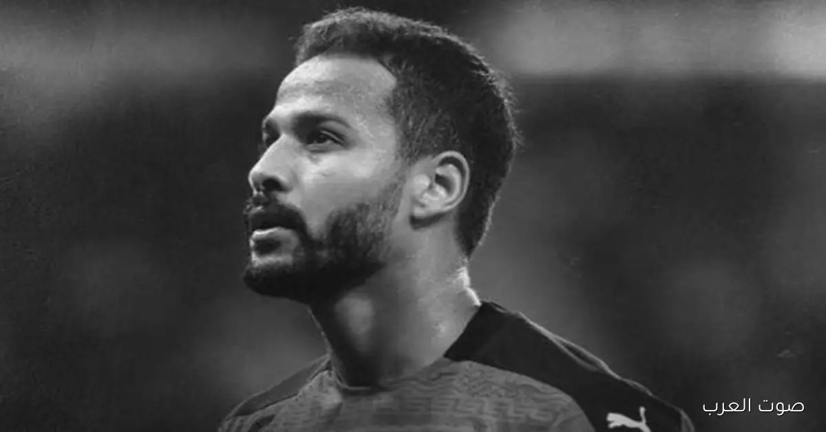 قبل بطولة كأس العرب، مينا ماهر يقول رأيه في أحمد رفعت