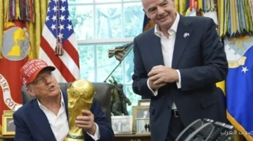 قبل ما تسحب القرعة أخبار عن تكريم مميز لترامب في