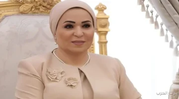 قرينة رئيس الجمهورية تشكر كل اللي خلى العطاء أسلوب حياة