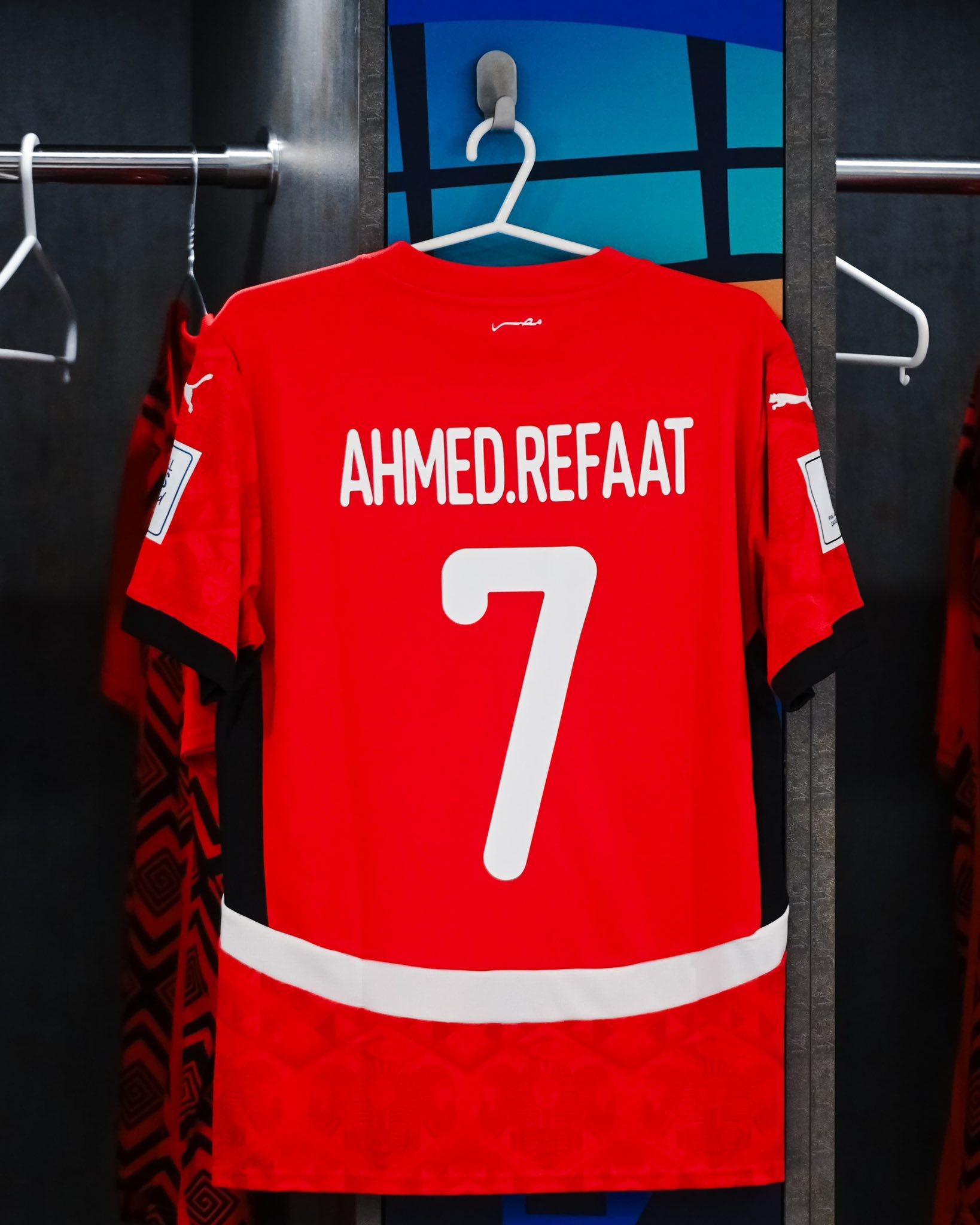 قميص أحمد رفعت