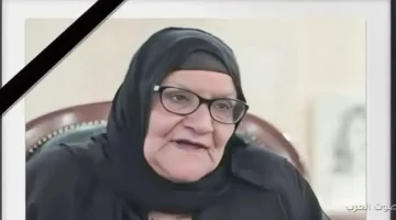 قومي المرأة الحاجة سبيلة مثال مشرف يُلهم الأجيال ويعكس العطاء