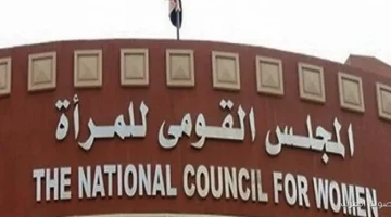 قومي المرأة يفتح غرفة عمليات لمتابعة جولة الإعادة في انتخابات