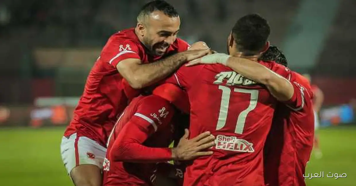 كأس العرب فرصة أفشة للخروج من الأهلي 2 كأس العرب فرصة أفشة للخروج من الأهلي