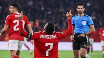 كاف يحيل أحداث مباراة الأهلي والجيش الملكي المغربي للجنة التأديب