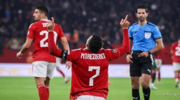 كاف يعرض أحداث ماتش الأهلي والجيش الملكي على مجلس التأديب