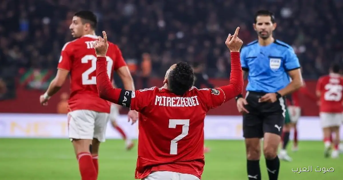 كاف يعرض أحداث ماتش الأهلي والجيش الملكي على مجلس التأديب