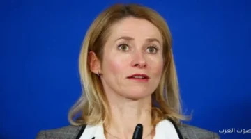 كبار دبلوماسيي الاتحاد الأوروبي الأسبوع ده ممكن يكون حاسم لأوكرانيا