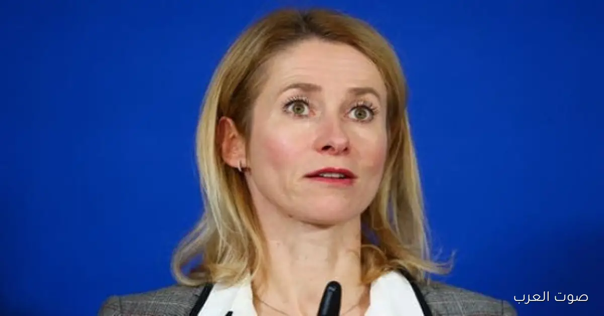 كبار دبلوماسيي الاتحاد الأوروبي: الأسبوع ده ممكن يكون حاسم لأوكرانيا