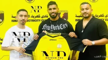 كهربا المفاجأة مع الإسماعيلي يسجل هدف في بيراميدز بالشوط التاني