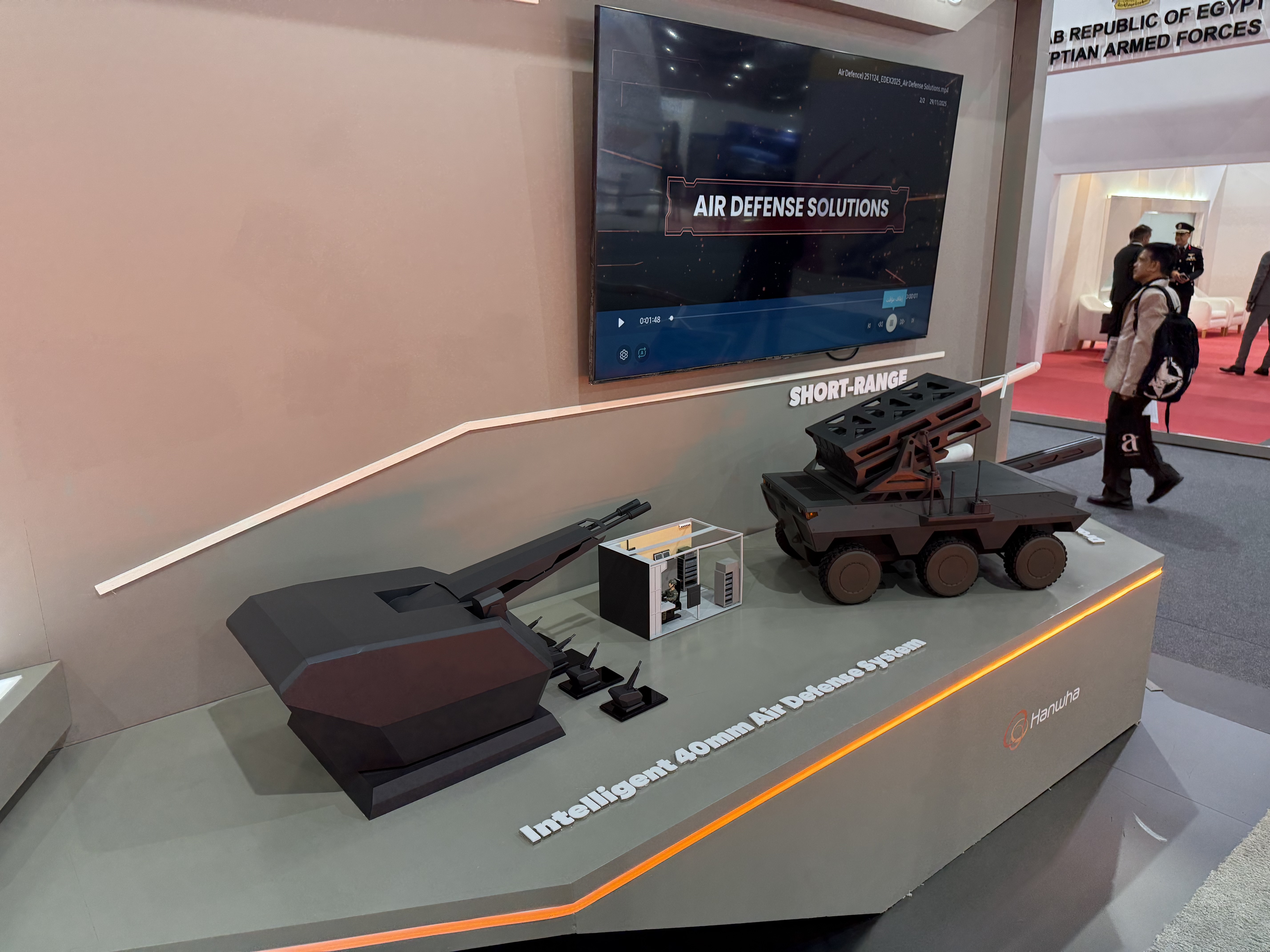 معرض إيديكس 2025