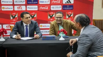 لجنة العضوية في الأهلي بتستقبل المتقدمين الجدد للحصول على العضوية