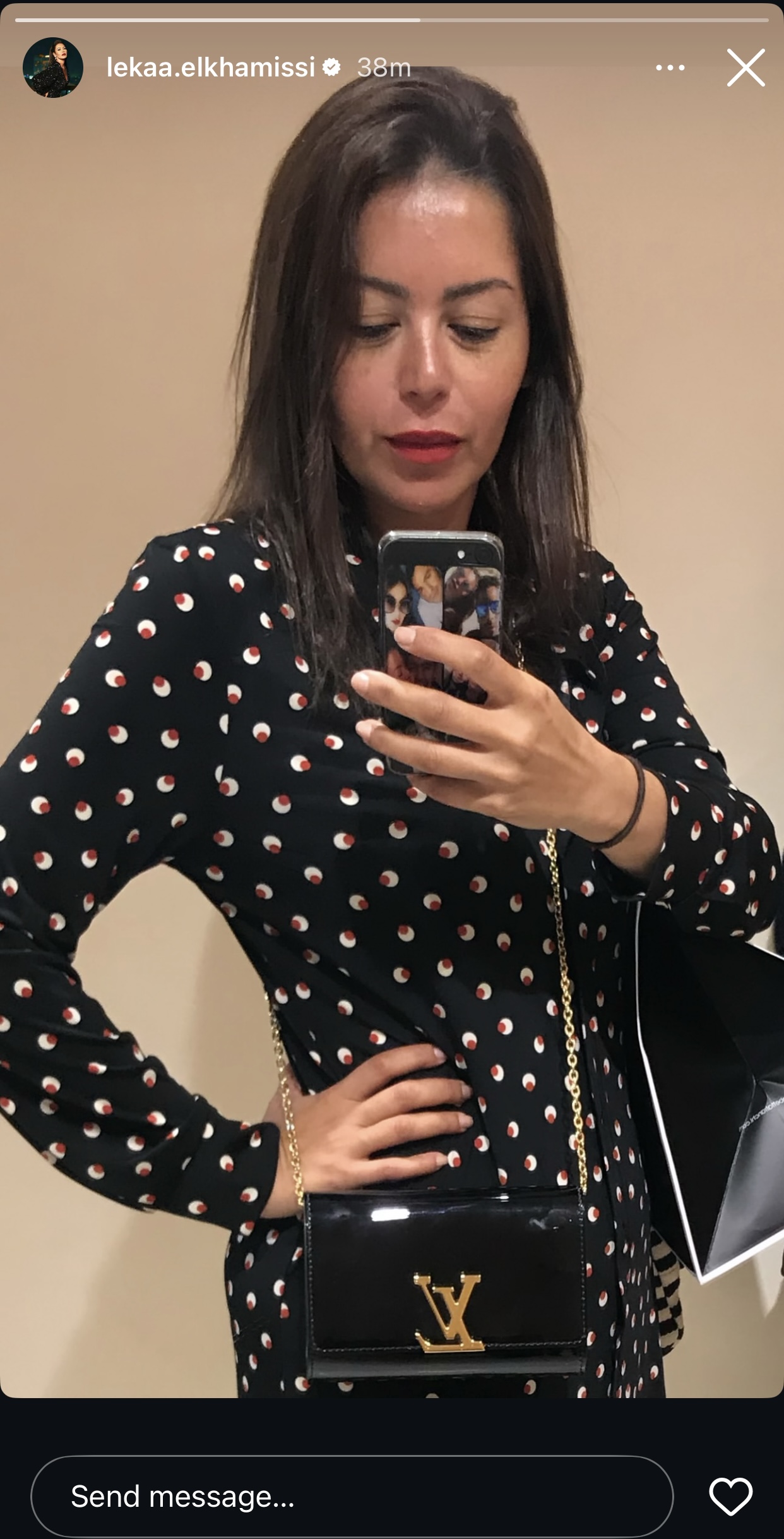 لقاء الخميسي