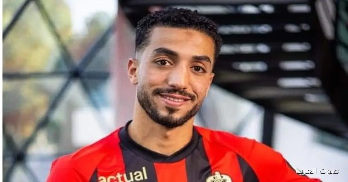 ليه انضمام محمد عبد المنعم للمنتخب في أمم إفريقيا صعب؟ تعرف على السبب
