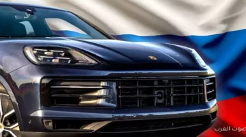 مئات سيارات بورش وقفت فجأة في روسيا وده عمل حالة