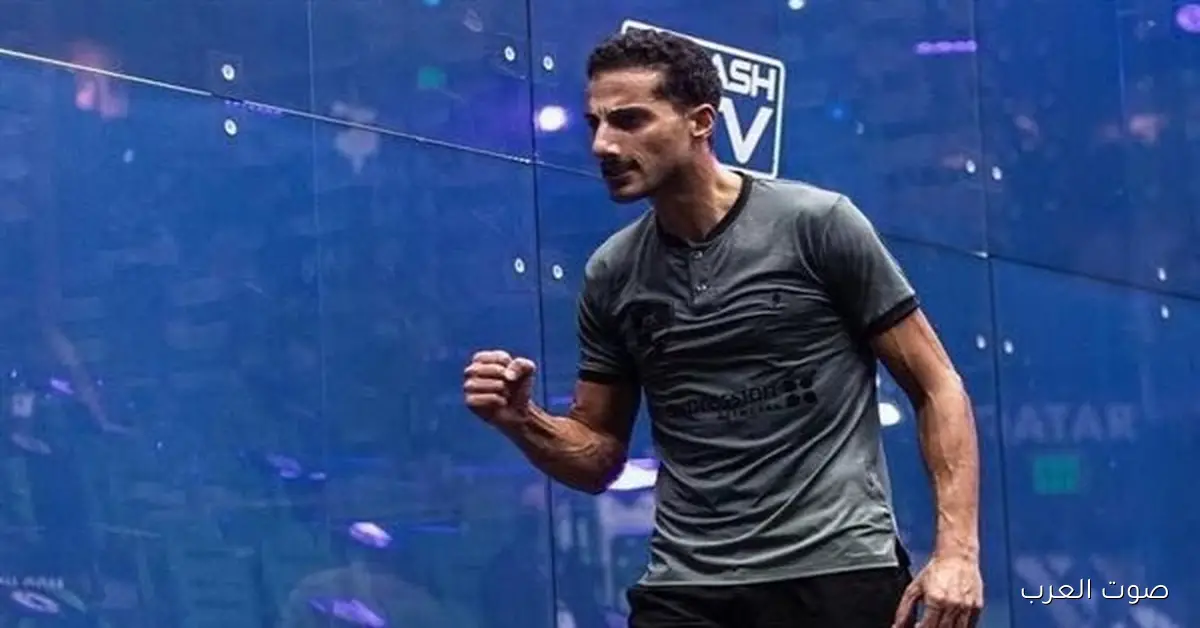 مازن هشام ينسحب من بطولة هونج كونج ومصطفى عسل يتأهل لربع النهائي