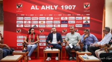 متى هتكون قرعة بطولة إفريقيا لسيدات السلة؟