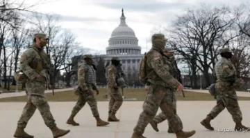 محكمة أمريكية تقرر استمرار وجود قوات الحرس الوطني في واشنطن